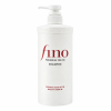شامپو فینو شیسیدو (Fino Premium Touch Shampoo Shiseido)